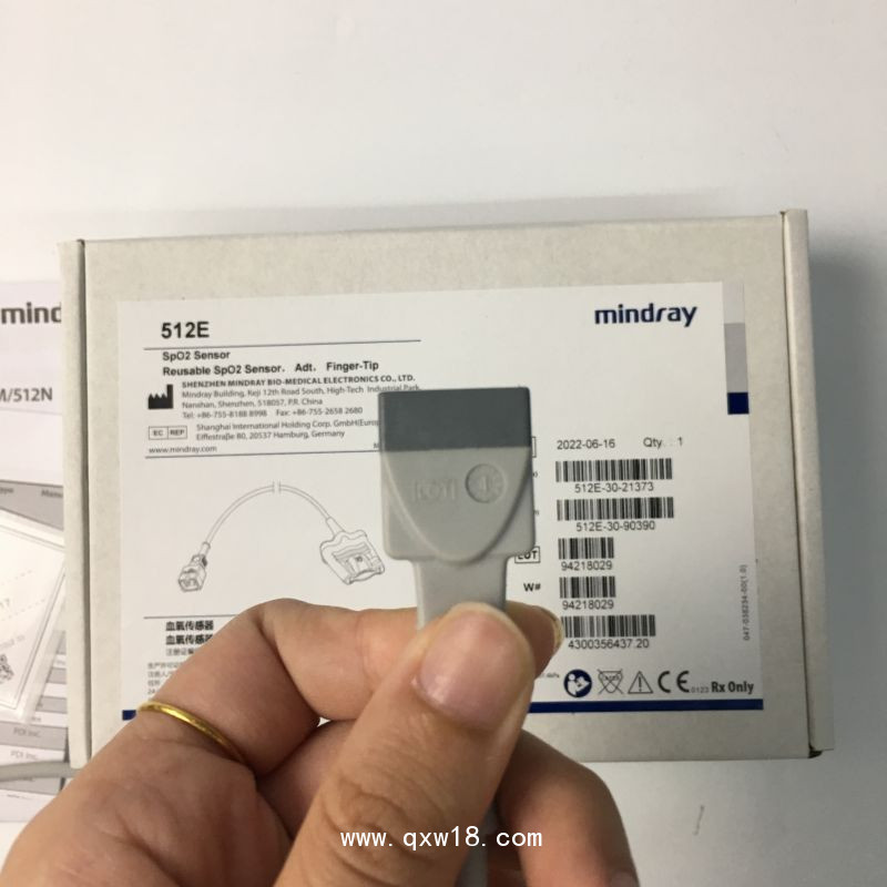 邁瑞原裝重復(fù)用血氧探頭軟指套式512E