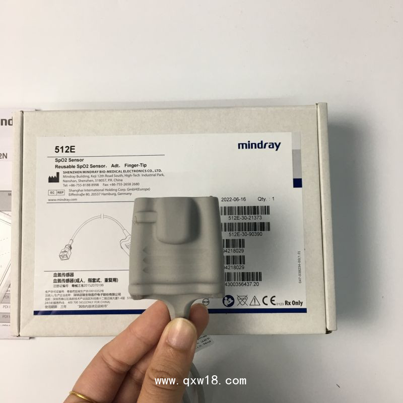 邁瑞原裝重復(fù)用血氧探頭軟指套式512E