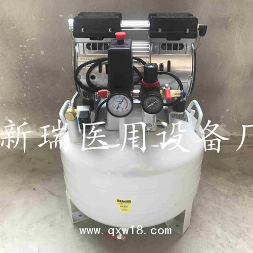 新瑞氣泵無(wú)油靜音空壓機(jī)220V牙科供應(yīng)