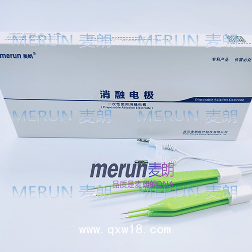 神經(jīng)外科雙極電凝鑷|雙極電凝鑷型號(hào)特點(diǎn)|雙極電凝鑷生產(chǎn)廠家