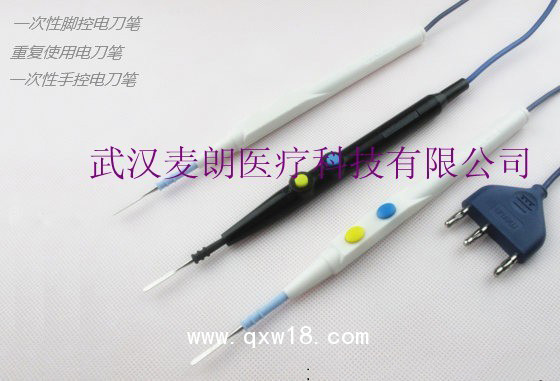 高頻針狀電極|針形高頻電極|微型鎢針消融電極|鎢針生產(chǎn)廠家