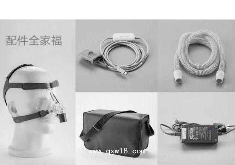 魚躍單水平呼吸機 YH-480