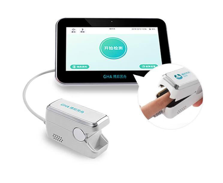 博邦芳舟無創(chuàng)血糖儀 NIGA02