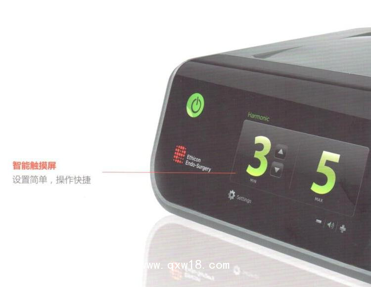 強(qiáng)生超生高頻外科集成系統(tǒng)主機(jī) GEN11CN