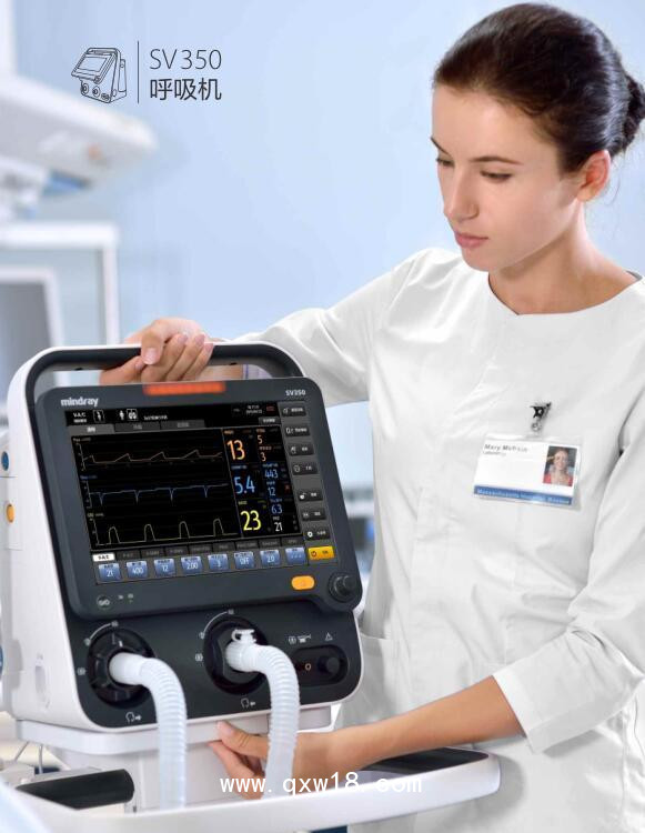 邁瑞呼吸機 SV350
