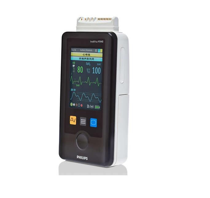飛利浦病人監(jiān)護儀 866060