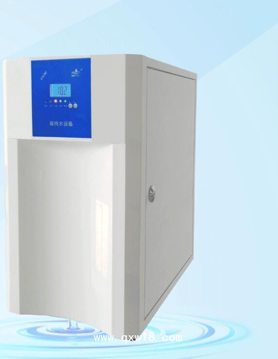 創(chuàng)純醫(yī)用清洗器 （純水機） CCH -M20