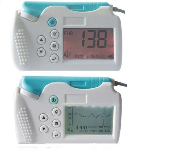 艾瑞康胎兒監(jiān)護(hù)儀 FM-3D