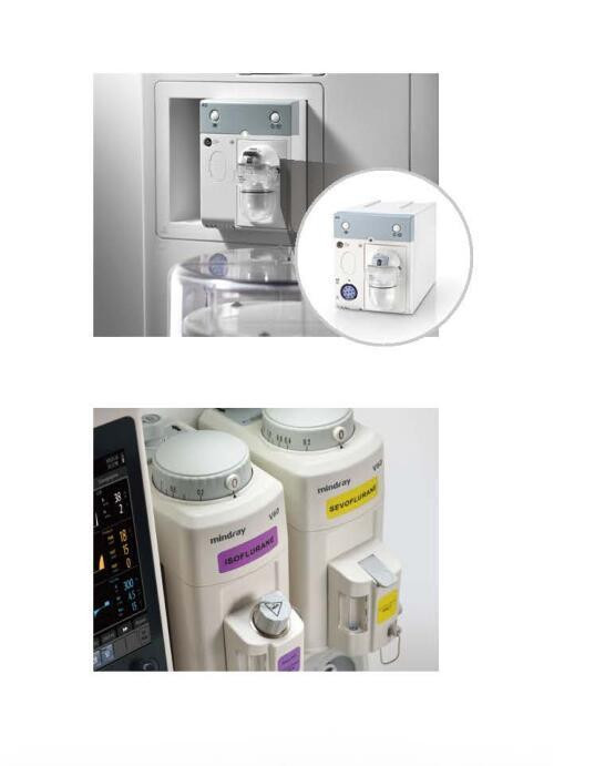 邁瑞麻醉機(jī) WATOEX-55