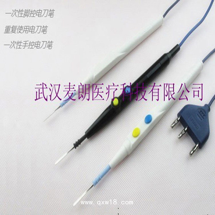 鎢針電極|鎢針規(guī)格型號(hào)|鎢針電刀筆|針型電極|醫(yī)用鎢針廠家