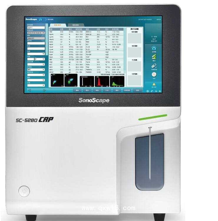 開立全自動血液細(xì)胞分析儀 SC-5280