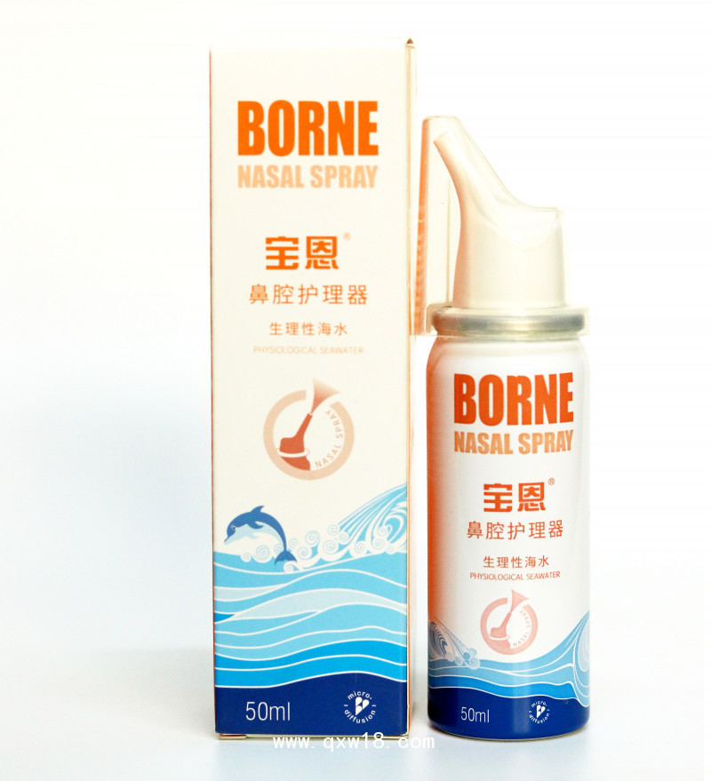 寶恩生理性海水鼻腔護(hù)理器50ml