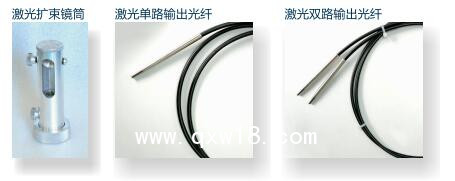 玨華 氦氖激光治療儀 JH35