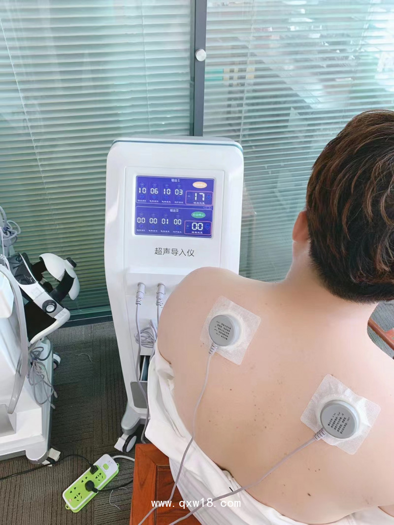 初鴻超聲脈沖電導治療儀 超聲藥物導入治療儀 超聲電療治療儀