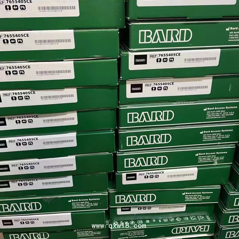 BARD巴德PICC導(dǎo)管7655405經(jīng)外周中心靜脈導(dǎo)管