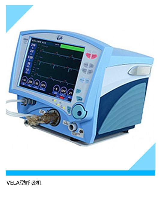 新生兒適用美國鳥牌呼吸機(jī)