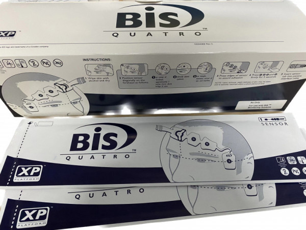 柯惠一次性腦電傳感器186-0106