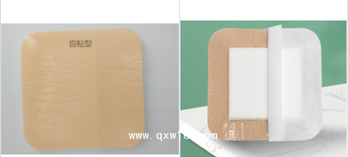 聚氨酯泡沫敷料