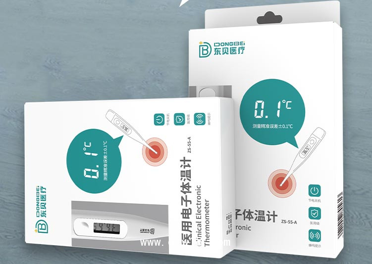 電子體溫計/非水銀體溫計/醫(yī)用電子體溫計