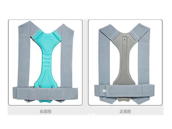 姿勢(shì)邦背部固定器