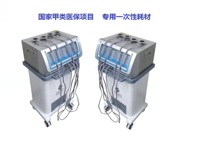 SDZP疼痛電腦中頻治療儀