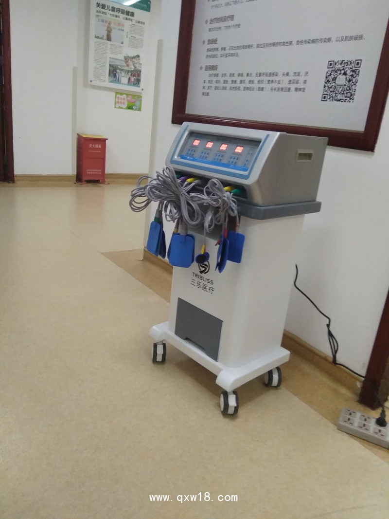 冷熱雙導(dǎo)中醫(yī)定向治療儀