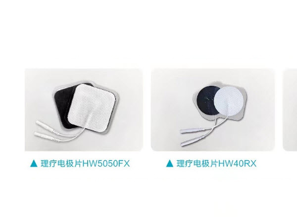 HW-4201T型單通道體外膈肌起搏器