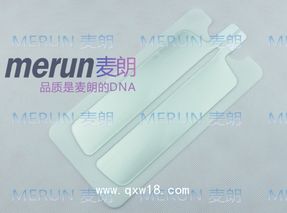 高頻電刀負極板|負極板回路墊|利普刀電極板|電極片生產(chǎn)廠家