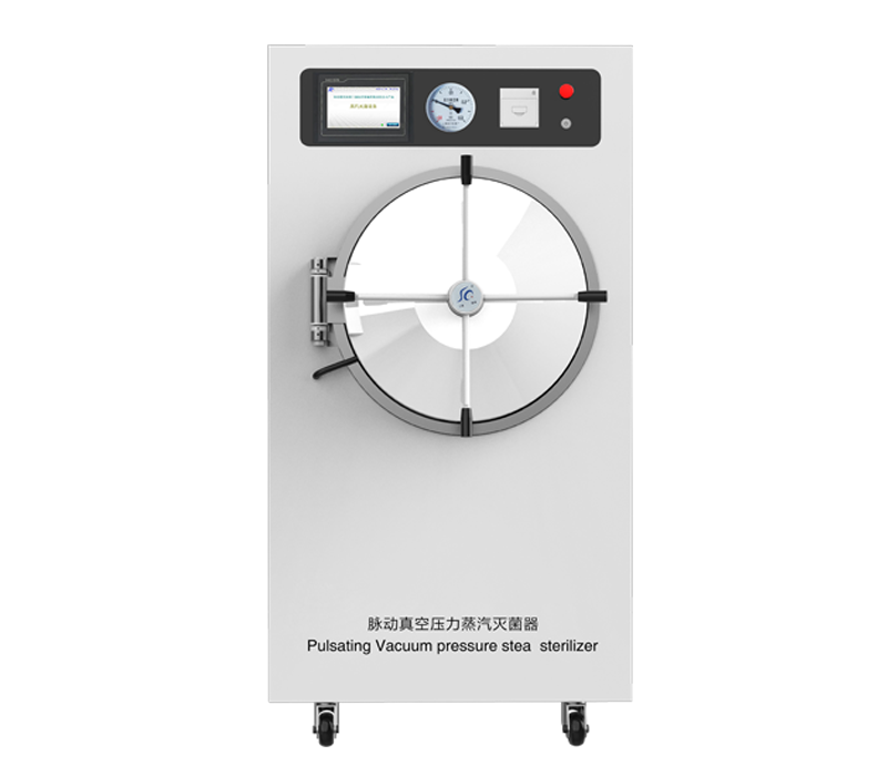 脈動真空壓力蒸汽滅菌器