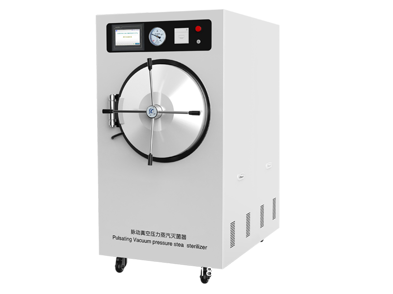 脈動真空壓力蒸汽滅菌器