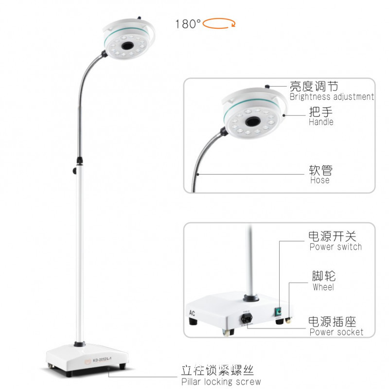 12孔移動LED牙科口腔門診整容紋身寵物手術(shù)輔助照明燈
