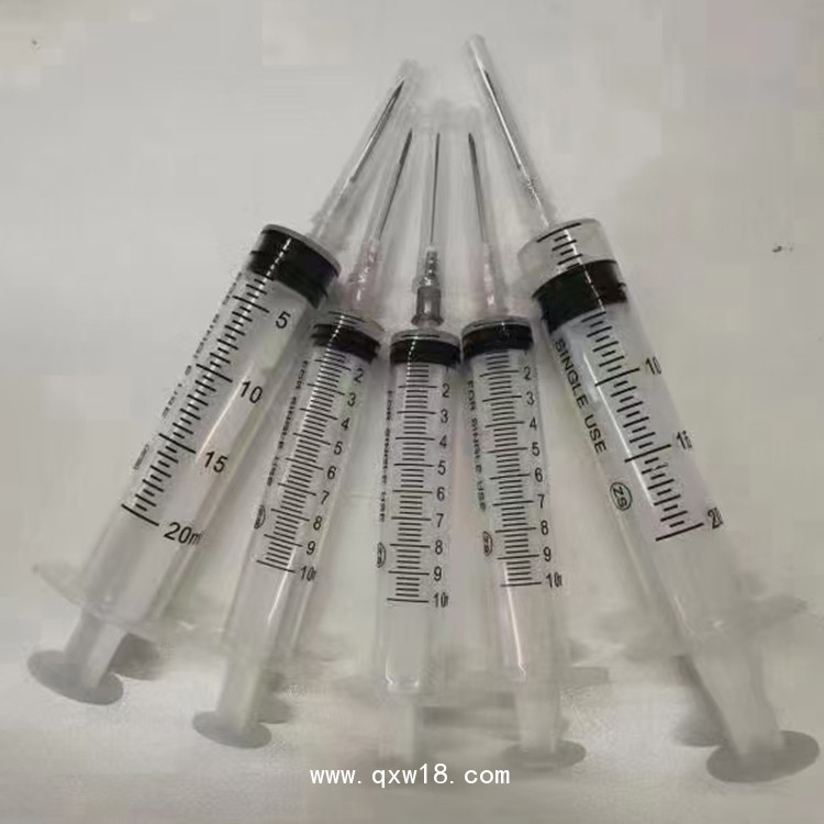 一次性無菌注射器帶針