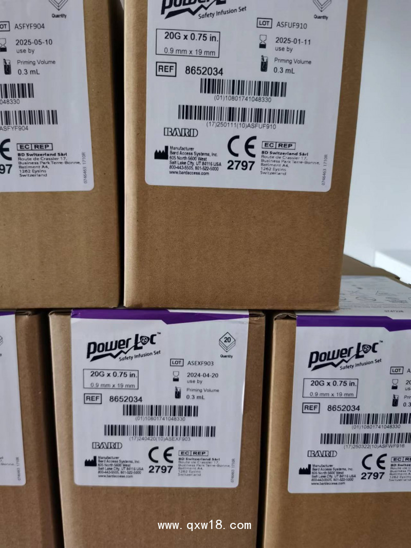 美國(guó)進(jìn)口巴德一次性使用植入式給藥裝置留置針