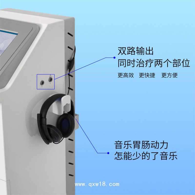 宇科  胃腸動(dòng)力治療系統(tǒng)  立式推車(chē)豪華款  源頭工廠