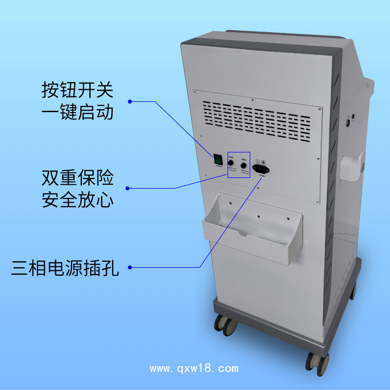 鄭州千年健  胃腸道消化疾病  免費(fèi)投放  甲類醫(yī)保