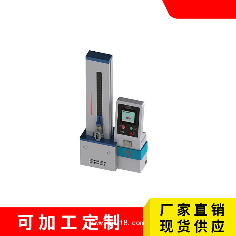 導(dǎo)絲峰值拉力測(cè)試儀