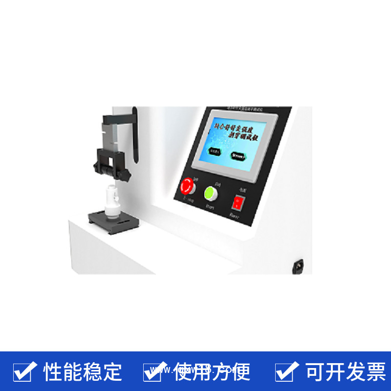 縫合針針尖強度、刺穿力測試儀