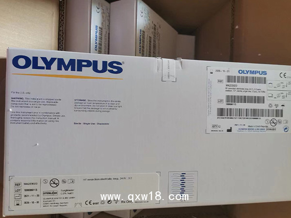 強(qiáng)生流體明膠