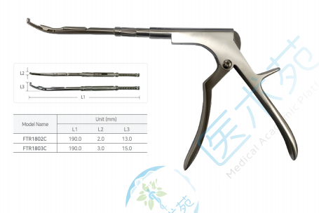 UBE脊柱雙通道手術(shù)器械專用髓核鉗 咬骨鉗 藍鉗