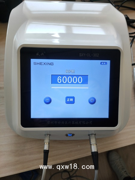 國產(chǎn) 骨科動力系統(tǒng)主機設(shè)備品牌