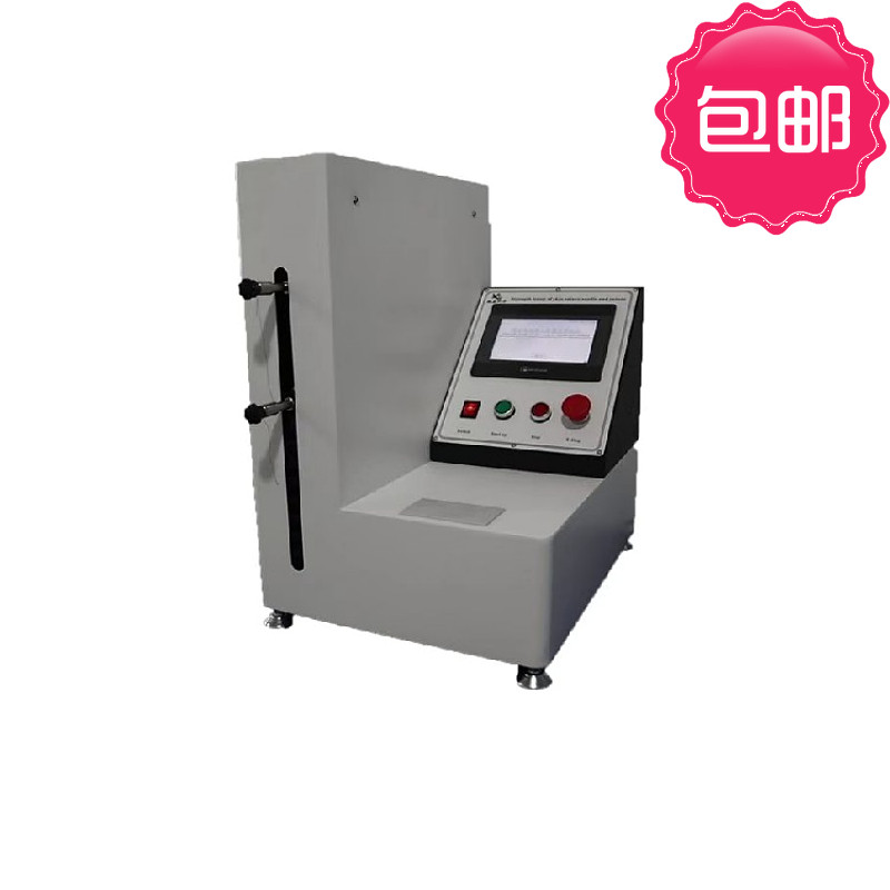 注射器連接牢固度測(cè)試儀