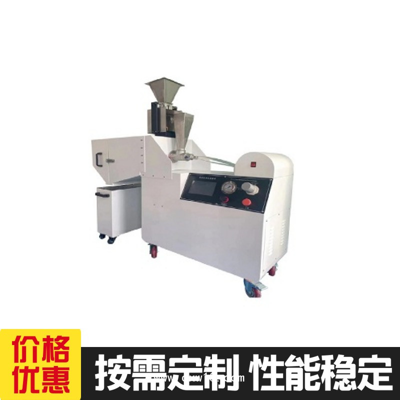 耐碎石沖擊試驗(yàn)機(jī)