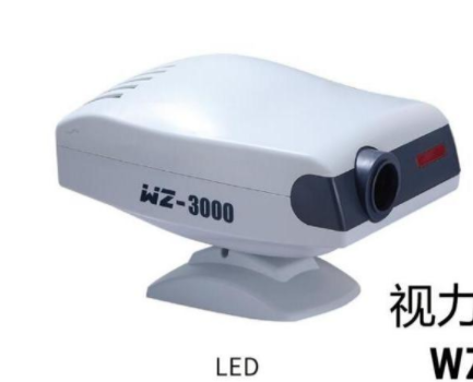維真 視力表投影儀 WZ-3000A