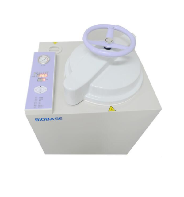 博科 立式壓力蒸汽滅菌器 BKQ-B50II