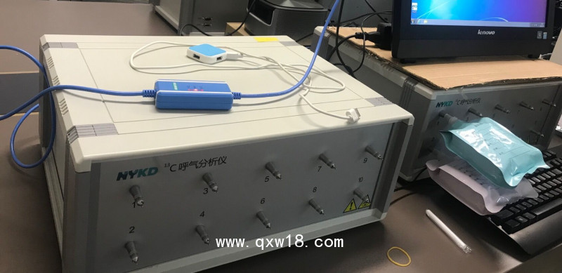 碳13呼氣分析儀