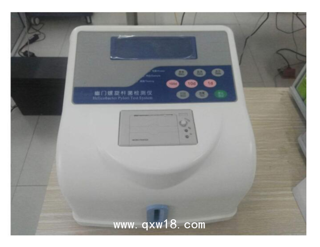 海得威 幽門(mén)螺桿菌測(cè)試儀 HUBT-20P