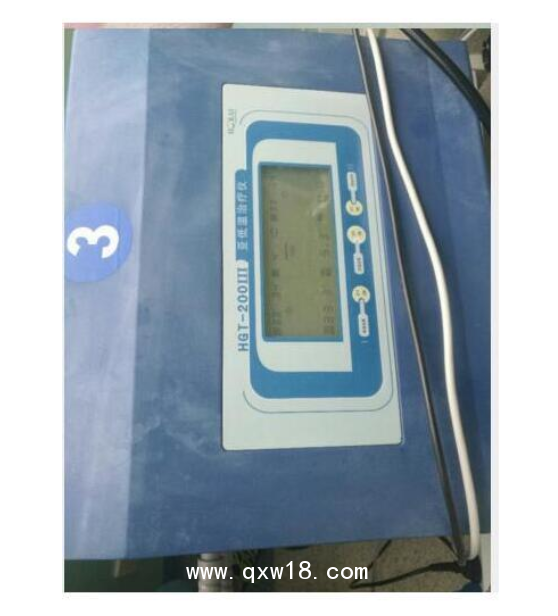 和佳 亞低溫治療儀 HGT-200II