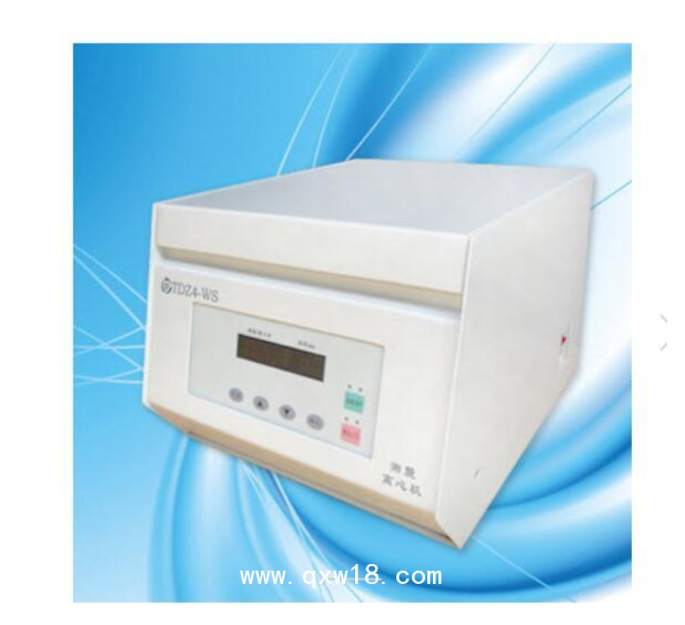 湘智 醫(yī)用離心機 TDZ4-WS