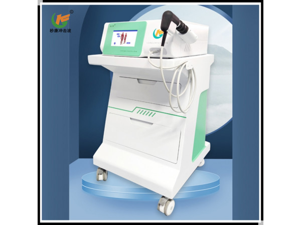 秒康氣壓彈道放射式體外沖擊波治療儀 發(fā)散式?jīng)_擊波治療儀