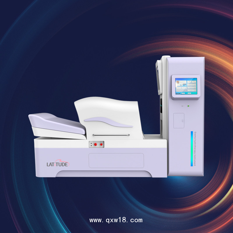 腸道水療儀廠家 大腸水療儀 腸道水療儀